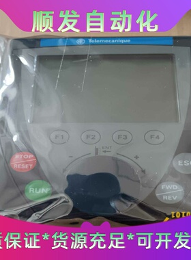 全新施耐德面板VM3A1101，全新带包装5个--议价商品