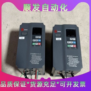 议价商品 3R7P三相3 ZONCN众辰变频器H6400S 2R2G