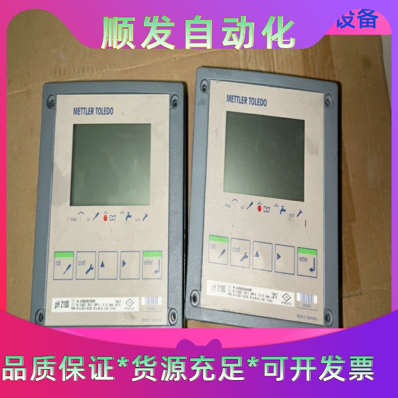 METTLER-TOLEDO 梅特勒 托利多PH2100e变一议价商品