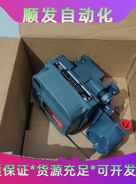 Fisher DVC6010 Fieldvue 电气阀定位器--议价商品