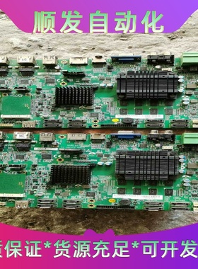 科达NVR282151-66512-0A10拆机监控板，--议价商品