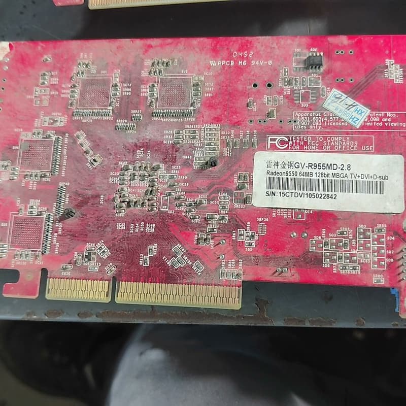 老显卡雷神金钢GV一R955MD一2.8,一张,单价--议价商品