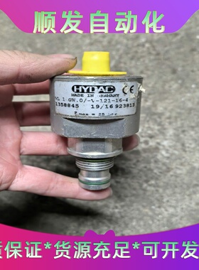 贺德克HYDAC压差变送器，型号VL1GW.0/-V-1--议价商品