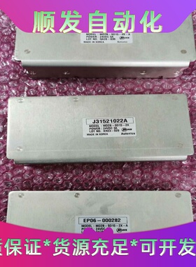 三星贴片机配件，STEBRO-PB-DRIVER驱动，EP--议价商品