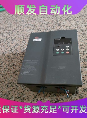 众辰变频器H3400A0011k305511KW、--议价商品