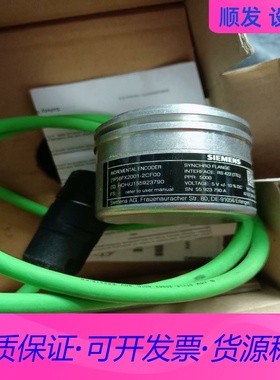 西门子全新编码器6FX2001-2CF00  需要直接拍一议价商品