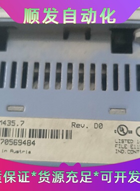 2003系列DM435贝加莱7DM435.7