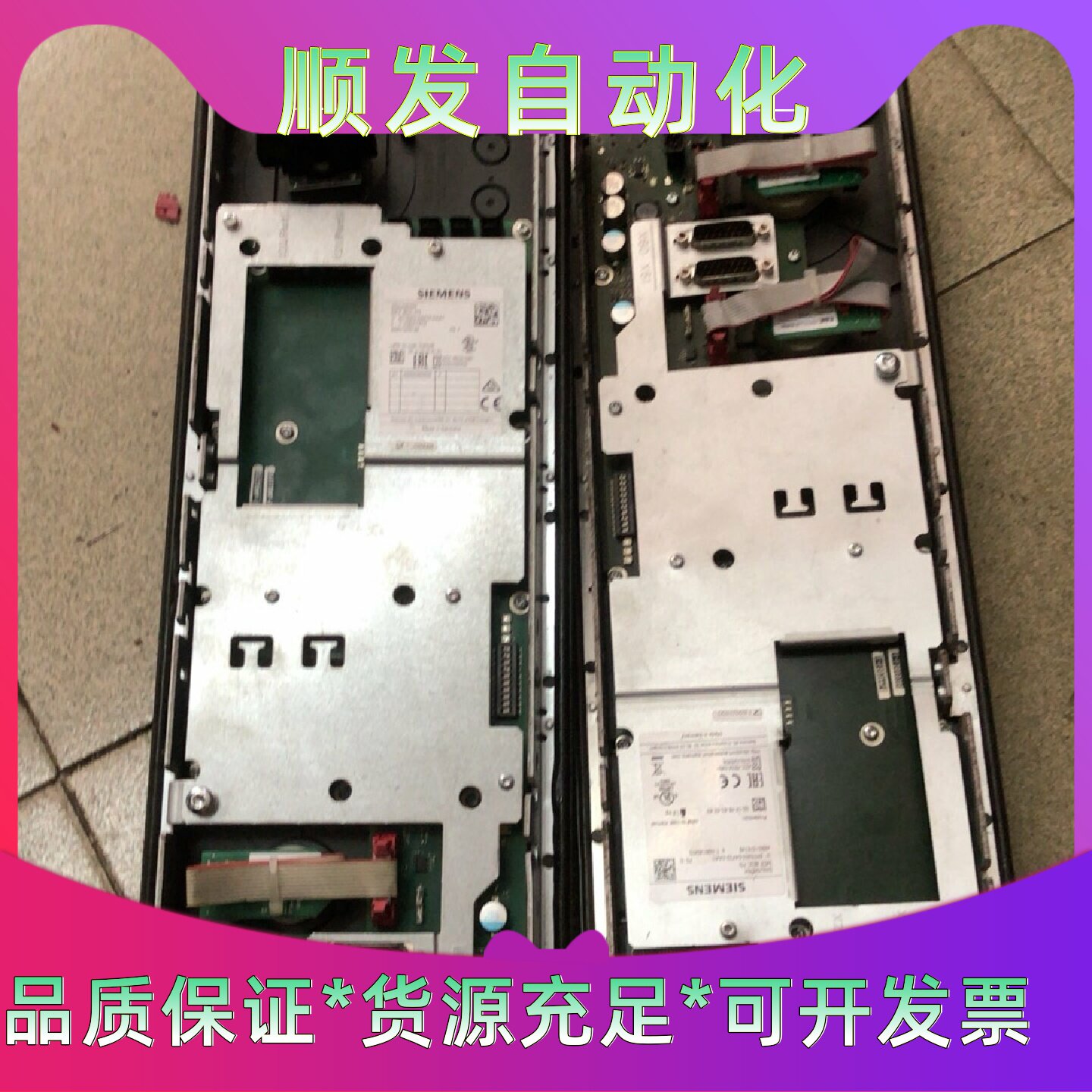 西门子按键盘西门子键盘6FC53030AF220AA