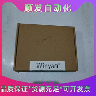 Winyao(万耀) WY576T 双口千兆网卡，全新未拆封--议价商品