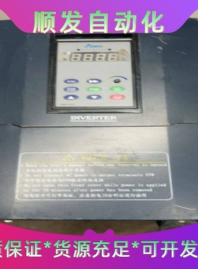 安普变频器AMP1100，11kw/15kw，380V，实--议价商品