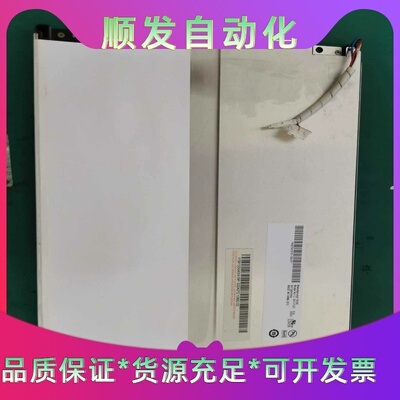 靓货一批友达g104vn01v0，成色漂亮统一--议价商品