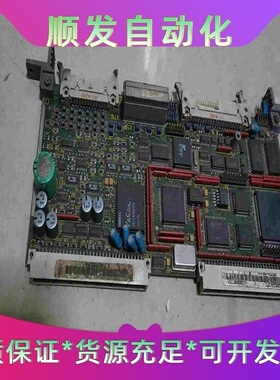 原装西门子CUDSMC板6SA8252-0AC77现货--议价商品