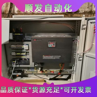 议价商品 阿尔法变频器厂家办事处6000e功率7.5kw 22kw