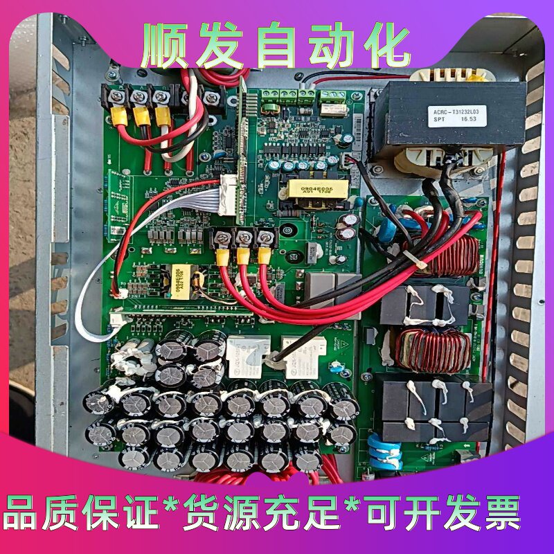艾默生维谛列间空调CRV压缩机驱动板,型号ACRC-T312--议价商品