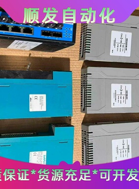 正泰中自模块CT1213，CT1232，CT1242--议价商品