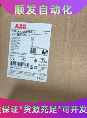 ABB接触器，AF1250H-30-11，1SFL64708--议价商品