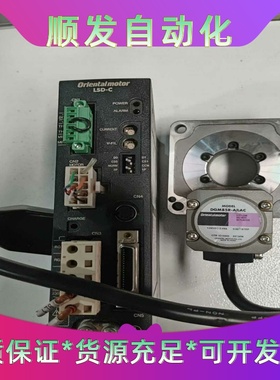 东方马达 DGM85R-ARAC 套装 高精度电动旋转平台一议价商品