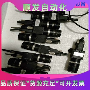 二手拆机实一议价商品 03S2M带镜头 灰点工业相机Flea2 FL2