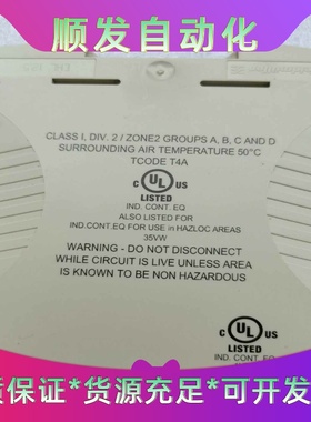 魏德米勒（Weidmller）的WAS4CCCDC系列--议价商品