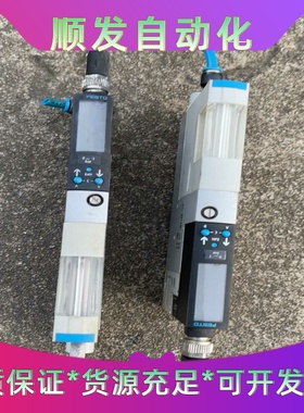 588806费斯托真空发生器OVEM-14-L-B-PO-C一议价商品