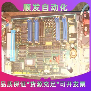 polarPOLARTEAM2PolarTe--议价商品