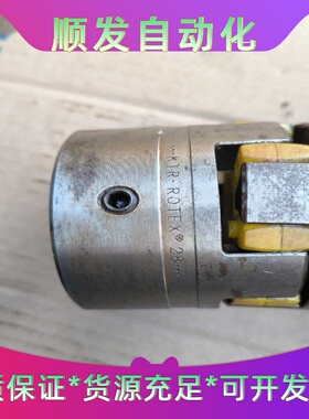 DVP80EH00T3台达PLC，实物拍摄，功能包好，完好--议价商品