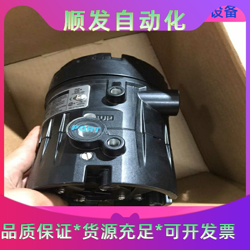 Portwell PCOM-B216VG-ECC-P45C6一议价商品