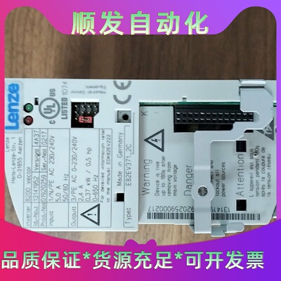 Lenze变频器E82EV3712CE82EV3712C