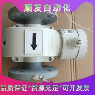 ABB电磁流量计传感器 议价商品 FEW012Y0V1F0040S4B