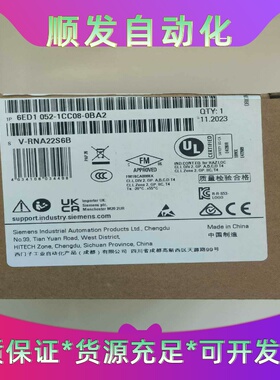 全新原装正品，西门子LOGO！24CE 逻辑模块，型号6ED一议价商品