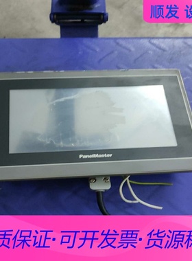 PanelMaster屏通触摸屏BHA2070-30ST，2一议价商品