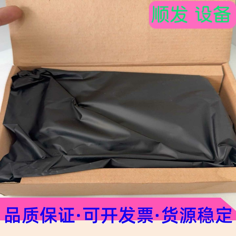 全新浙大中控FW367(B)卡件，原装正品，全新未使用，现货一议价