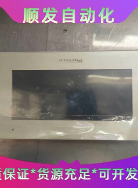 普罗菲斯触摸屏GP-4402WWPFXGP4402WADW--议价商品