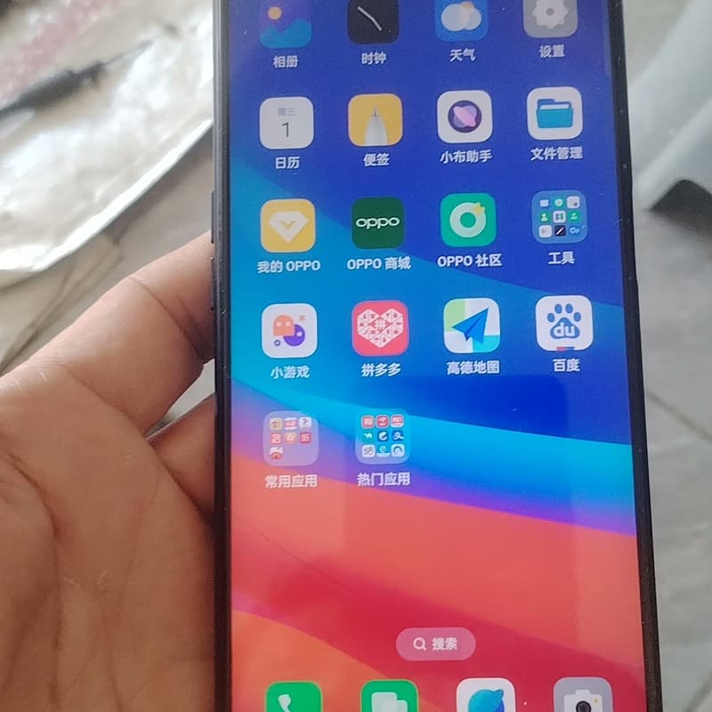 OPPO A93s内存8十256G开机外屏幕,内屏幕有一个--议价商品