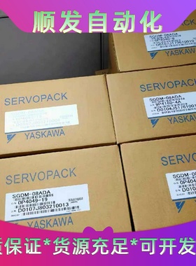 MSM042A1EMSM042A1GMSM042--议价商品