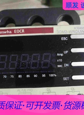 韩国三和EOCR 3DM2-WRDUW电机保护器，三相数显型一议价商品