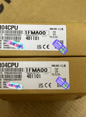 R04CPU 全新原装--议价商品