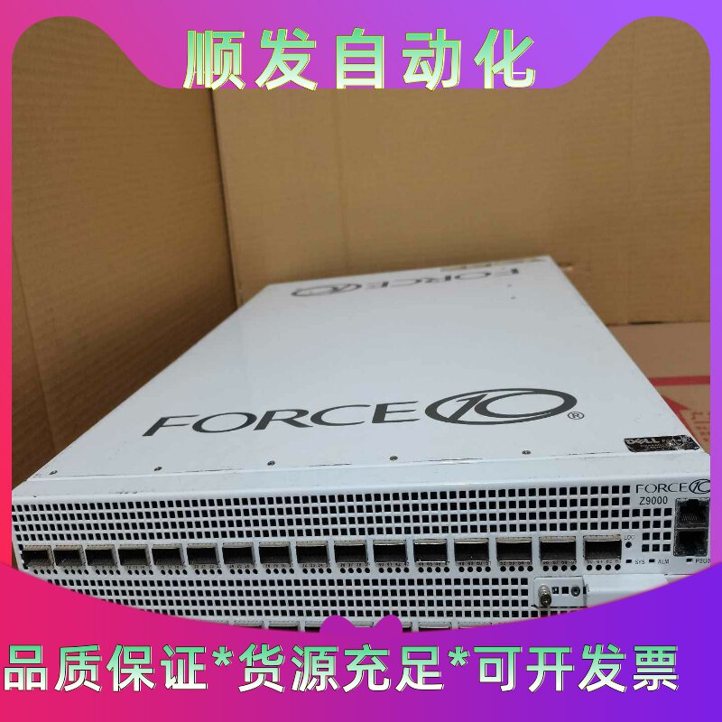 32口40G核心DELL戴尔Z9000交换机。测好。单电源。--议价商品