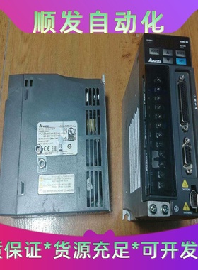 HIOKI日置 SM7420 高阻计 电阻测试仪--议价商品