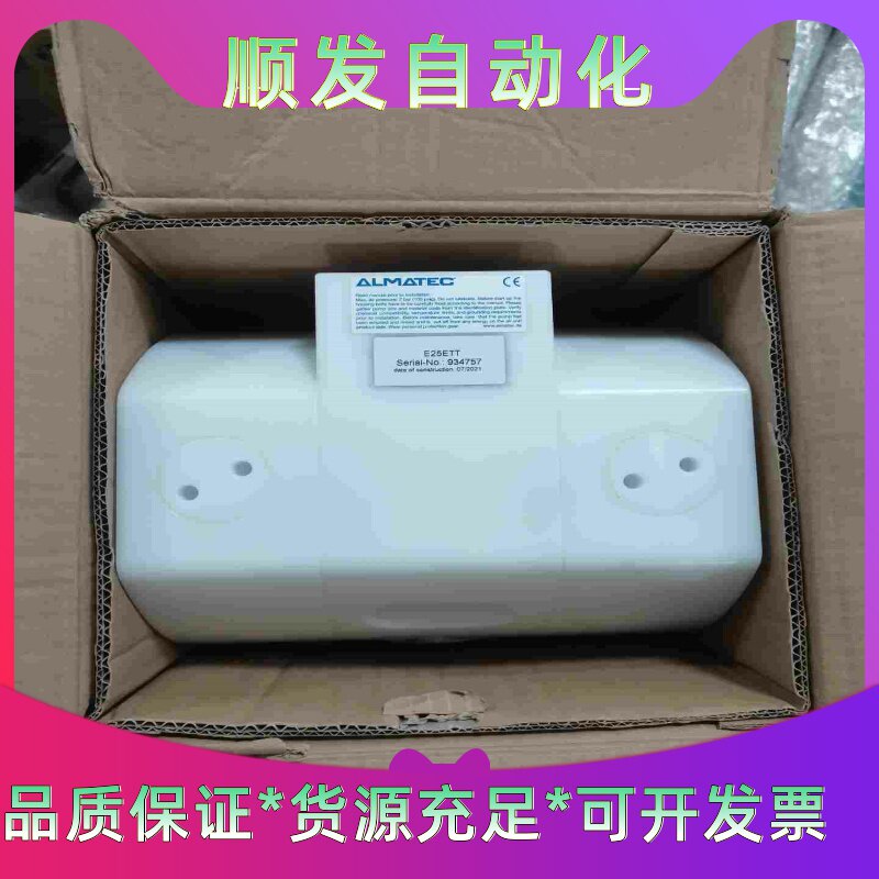 全新ALMATEC阿玛特克气动隔膜泵E25ETT，原包--议价商品