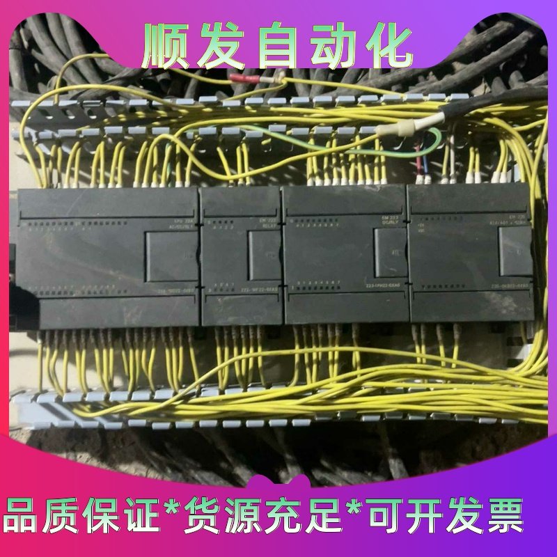 西门子S7-200！214-1BD22-OXB0，看上直接拍一议价商品