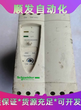 施耐德电气（SchneiderElectric）的Phas--议价商品