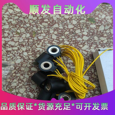 THKSSR15导轨长度300mm--议价商品