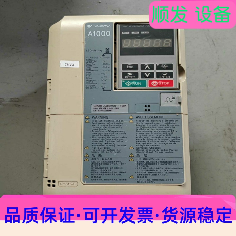 CIMR-AB4A0011FBA 安川A1000变频器 不带一议价商品