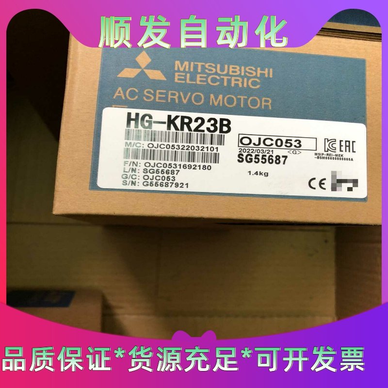 施耐德PLC模块TSXP57103M二手现货处理，实物图拍摄一议价商品