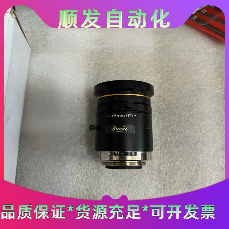 LM8JC10M ，kowa千万高分辨率工业镜头 f=8.5一议价商品