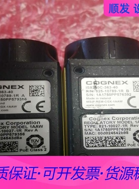 康耐视IS8200C相机一议价商品