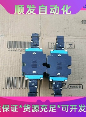 MAC 6532B-231-PM-501JM    拆机两台一议价商品