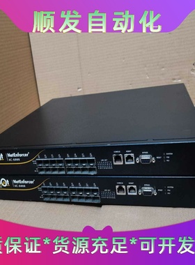 带万兆光口ALLOT流量管理NetEnforcerAC-6--议价商品