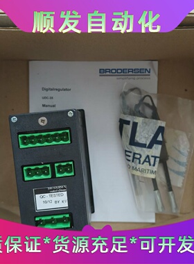 BRODERSEN控制器UDC35数字调节器丹麦原装进